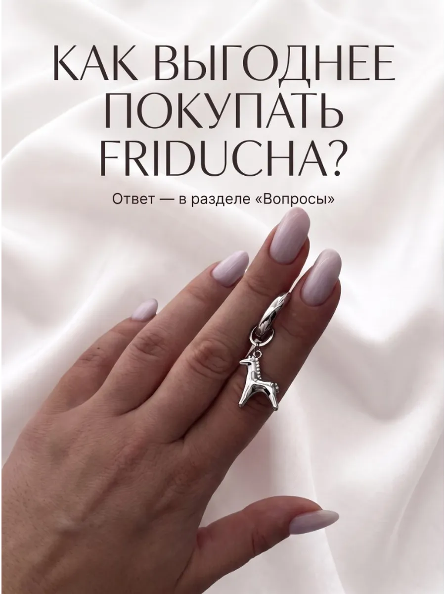 Серьги-пусеты «Клевер», чёрные, родий
