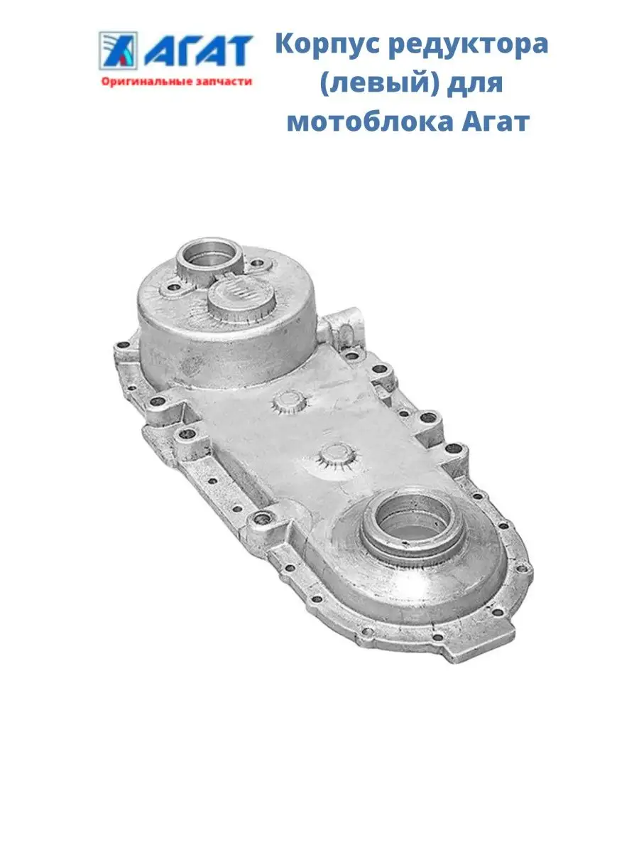 АльфаАвтоГаз