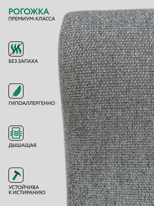 Глайдер Кресло качалка для дома взрослое, белый, фото 6