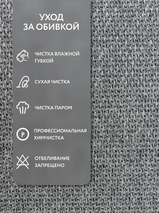 Глайдер Кресло качалка для дома взрослое, белый, фото 7