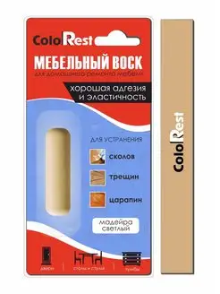 Мебельный воск для реставрации мягкий ColoRest 123017775 купить за 277 ₽ в интернет-магазине Wildberries