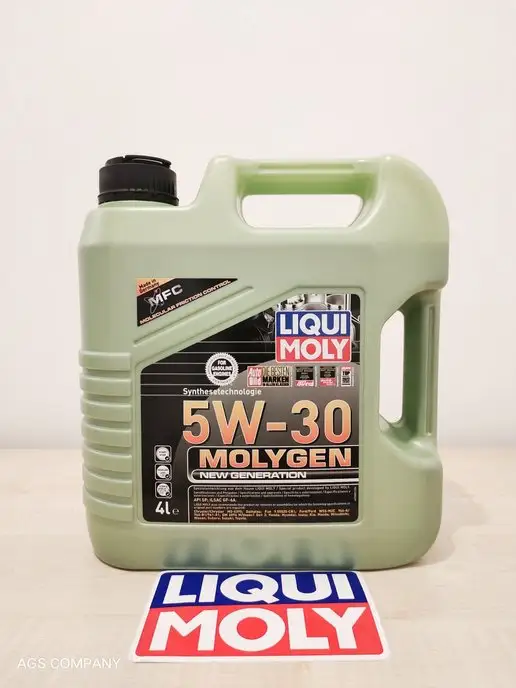 Liqui Moly Ликви Моли Molygen 5W-30 4 л новый QR