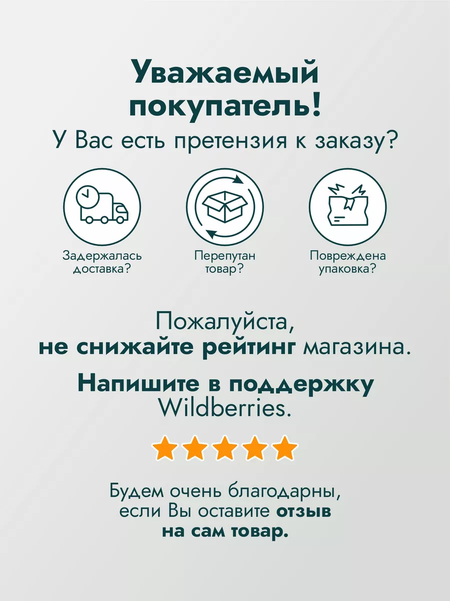 Декоративный цветок в горшке пальма 95 см Alberi 123032842 купить за 4 280  ₽ в интернет-магазине Wildberries