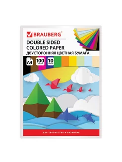 Цветная бумага А4 ТОНИРОВАННАЯ 124715 BRAUBERG 123041328 купить за 910 ₽ в интернет-магазине Wildberries