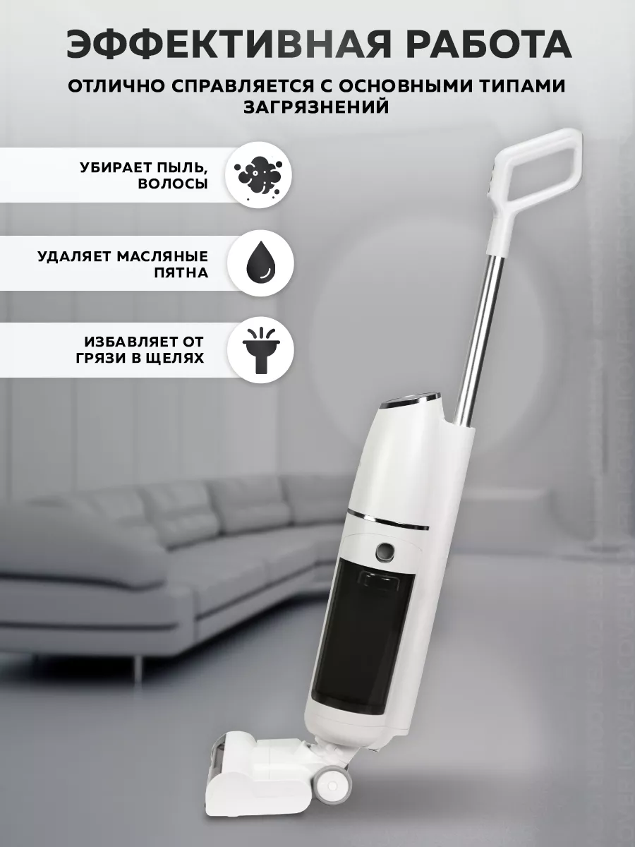 Моющий пылесос Cordless Wet Dry DW1 Enchen 123042555 купить за 11 625 ₽ в  интернет-магазине Wildberries