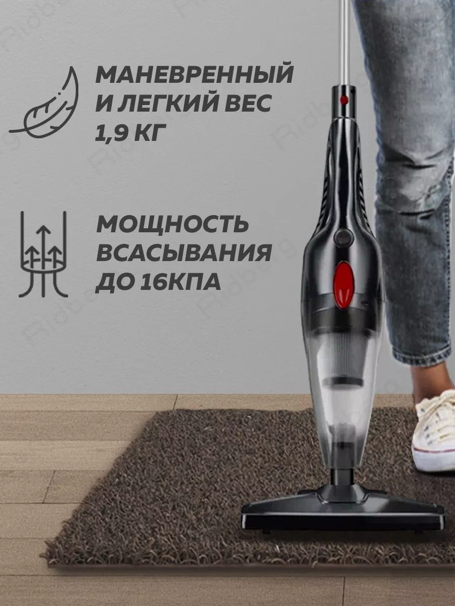 Ручной пылесос Enchen Vacuum Cleaner V1 Enchen 123057290 купить за 1 999 ₽  в интернет-магазине Wildberries