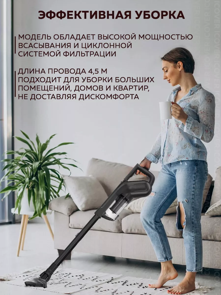 Пылесос вертикальный ручной для дома Vacuum Cleaner V2 Enchen 123061071  купить за 3 079 ₽ в интернет-магазине Wildberries