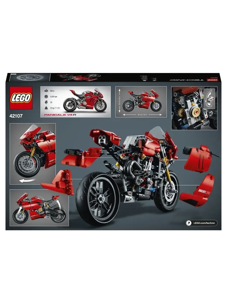 42107 Technic Ducati Panigale V4 R LEGO 123064504 Wildberries