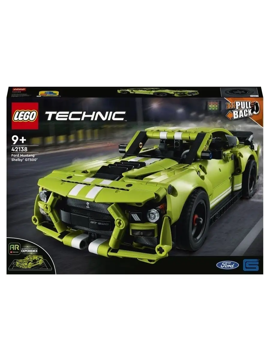 Lego Technic - Форд Мустанг Шелби GT500