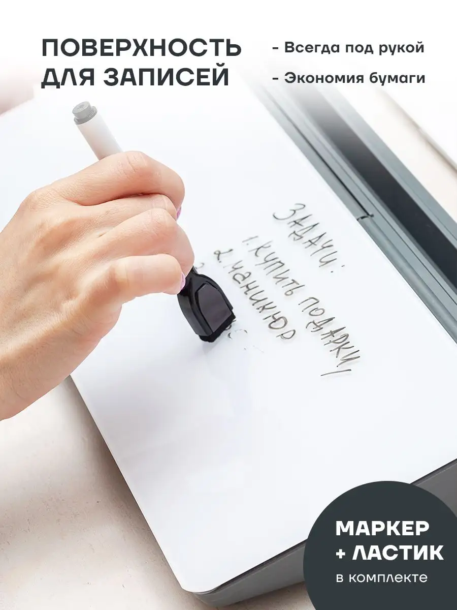 Декупаж разделочной доски к 8 марта своими руками. Мастер-класс с пошаговыми фото