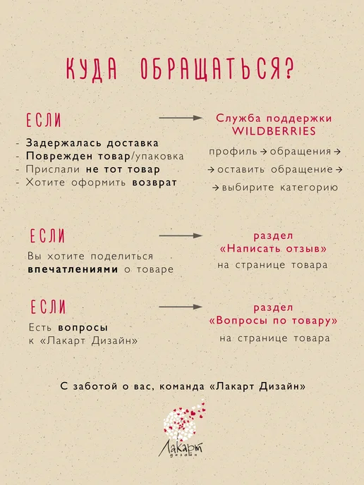 Фетровый подарочный пакет под бутылку "Алко-Пак", вариант, фото 3