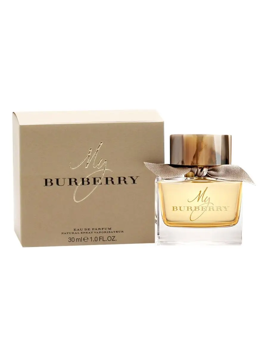 Burberry parfums shop