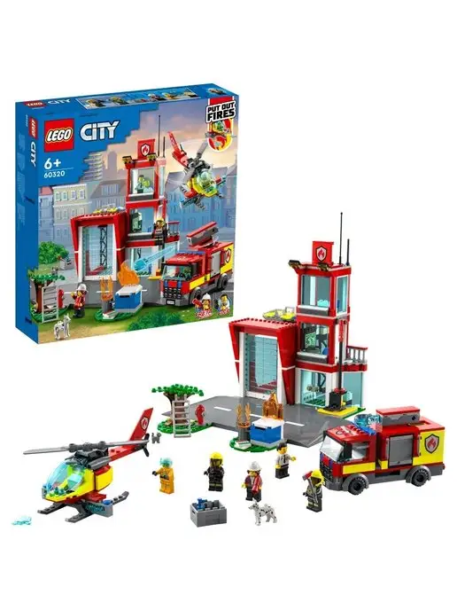 LEGO 60320 City Fire Пожарная часть