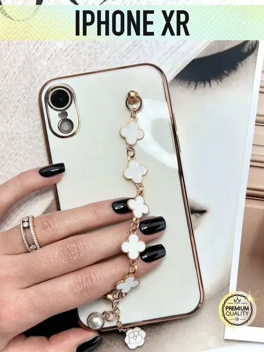 ACE CASE Чехол на Iphone XR, на Айфон XR, Apple