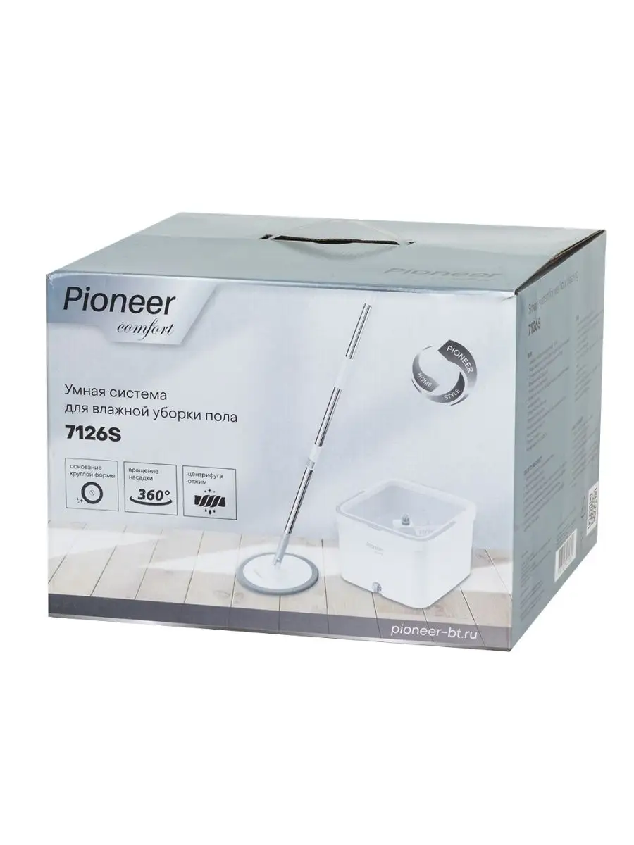 Швабра с отжимом и ведром для пола Pioneer 123094343 купить за 1 221 ₽ в  интернет-магазине Wildberries