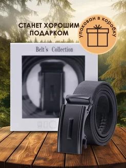 Ремень натуральная кожа в подарок Mr.Belt 123094587 купить за 915 ₽ в интернет-магазине Wildberries