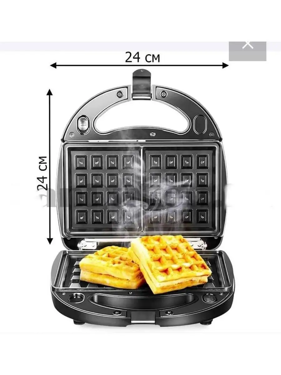 3в1 Вафельница Орешница Сендвичница Рассвет 123094994 купить за 3 283 ₽ в  интернет-магазине Wildberries