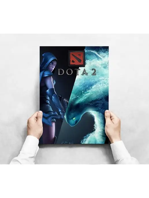 Постер в чёрной рамке А4 (21х30 см) Dota