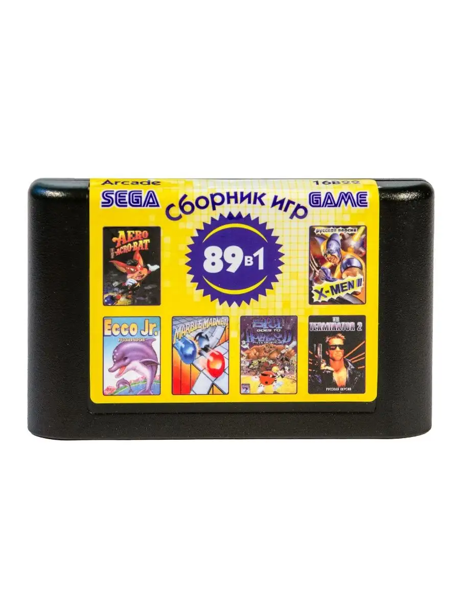 Игровой картридж Сега 89 игр Mega Drive 123105887 купить за 906 ₽ в  интернет-магазине Wildberries