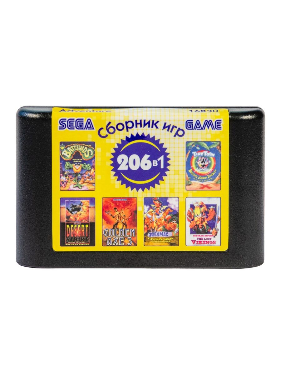 Игровой картридж для приставки 16 бит Сега 206 игр Mega Drive 123110045  купить в интернет-магазине Wildberries