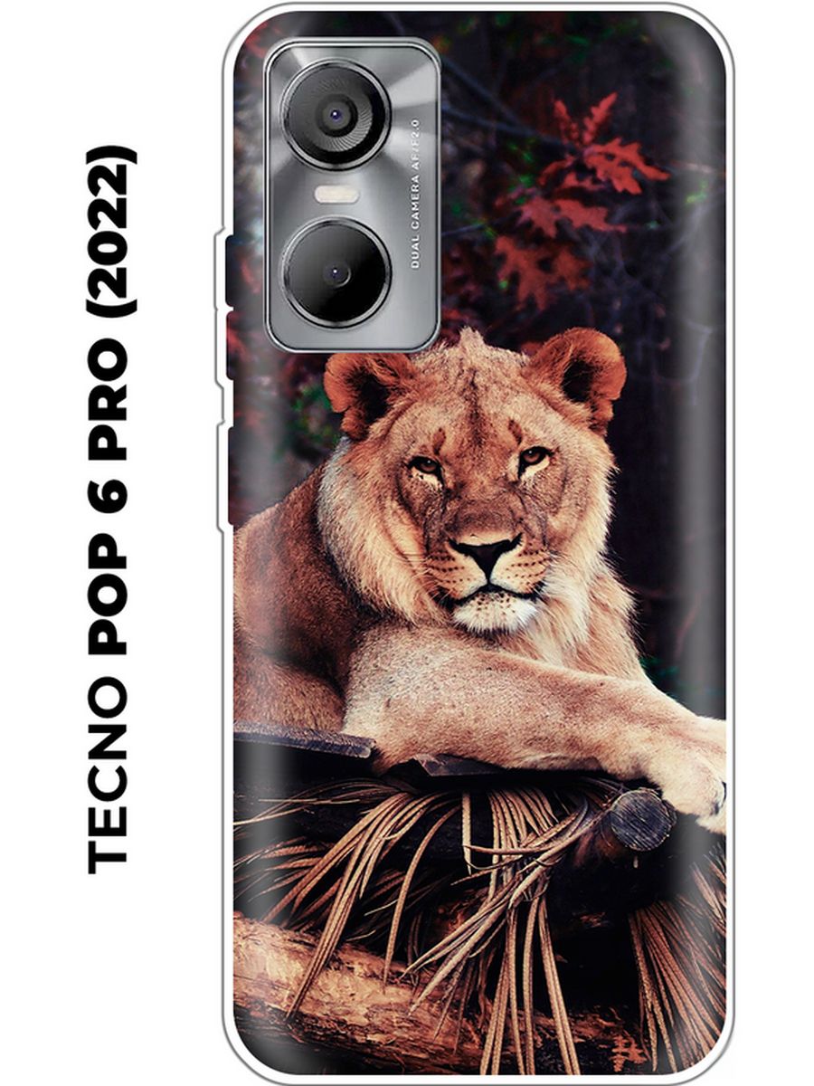 Techno 6 pro чехол. Tecno Pova Neo 2 чехол. Чехол Tecno Pova Neo 3. Techno Pova 9 Pro.