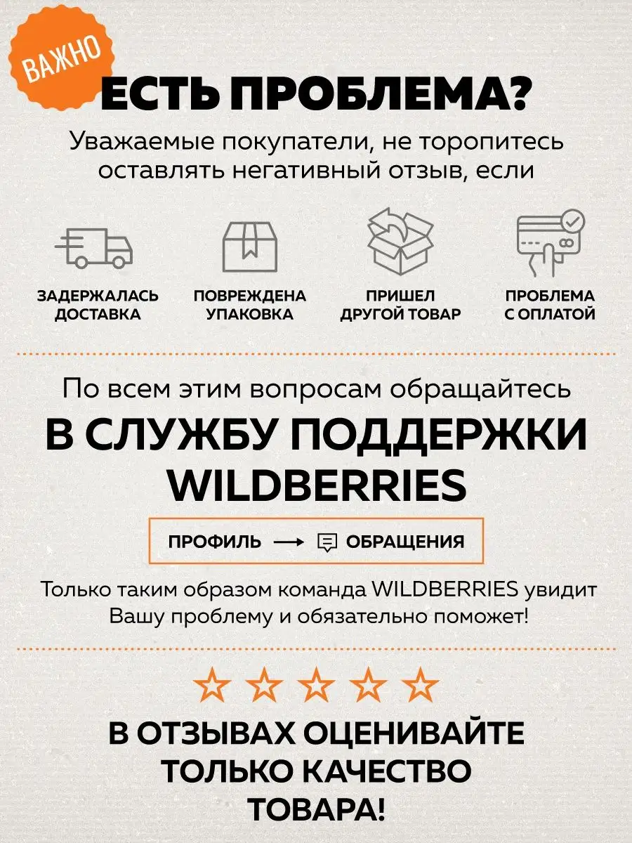 Nar Şeklinde Minyatür Dekoratif Vazo, Türkiye 2