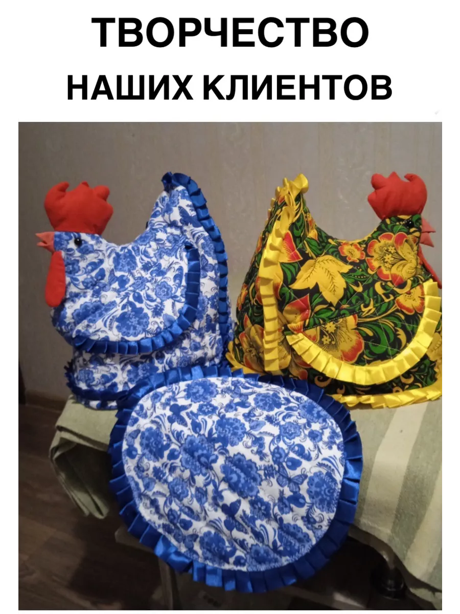 МК 