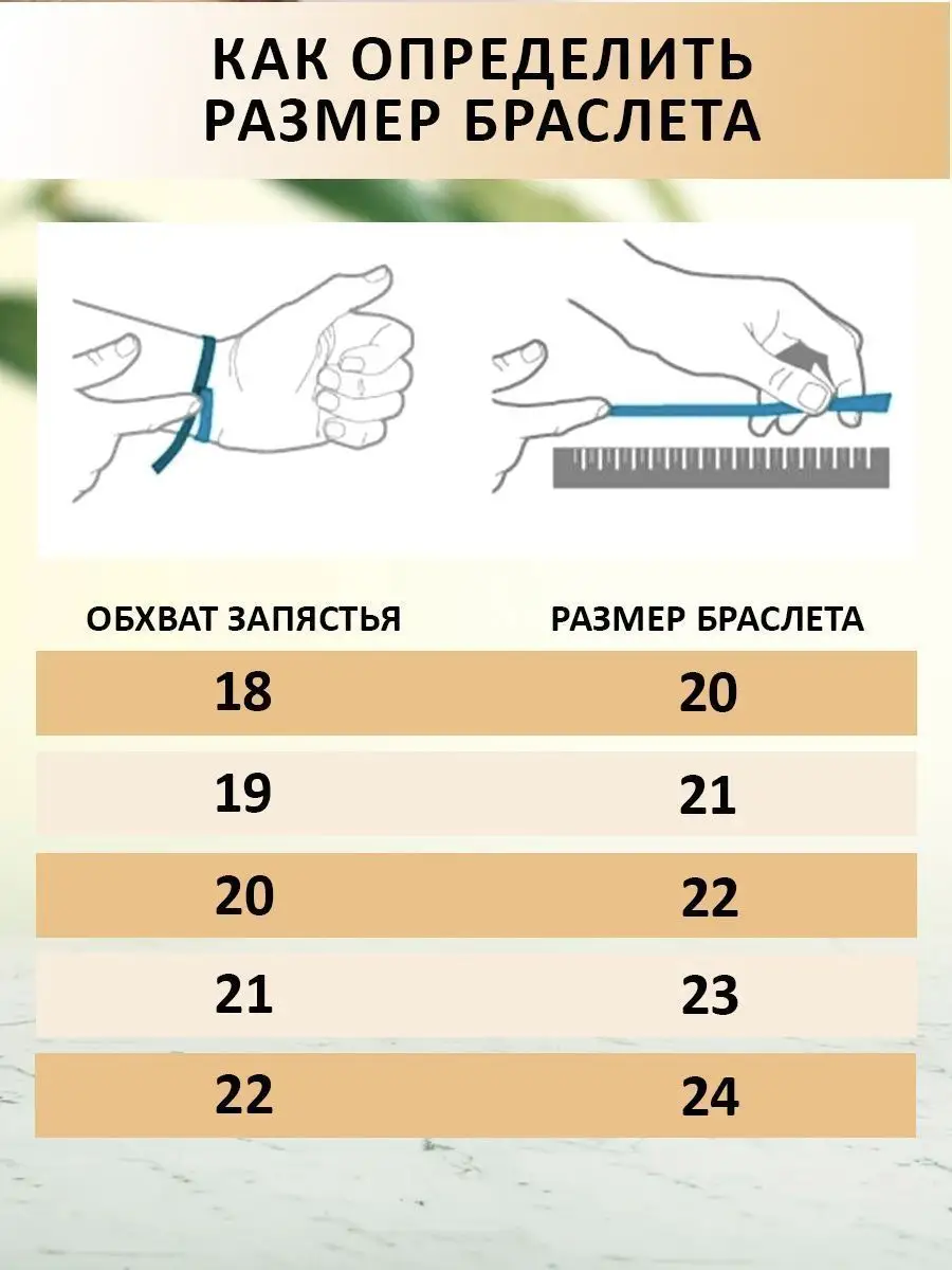 Мужской серебряный браслет Рамзес Прома 123178040 купить за 7 887 ₽ в  интернет-магазине Wildberries