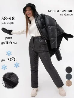 Брюки зимние теплые синтепон на флисе KOOZclothes 123180602 купить за 3 224 ₽ в интернет-магазине Wildberries