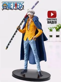 Аниме фигурки Ван пис One piece Ло aNIOTa 123182535 купить за 786 ₽ в интернет-магазине Wildberries