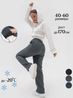 Брюки зимние утепленные на флисе непромокаемые KOOZclothes 123187453 купить за 2 919 ₽ в интернет-магазине Wildberries