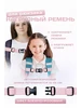 розовый