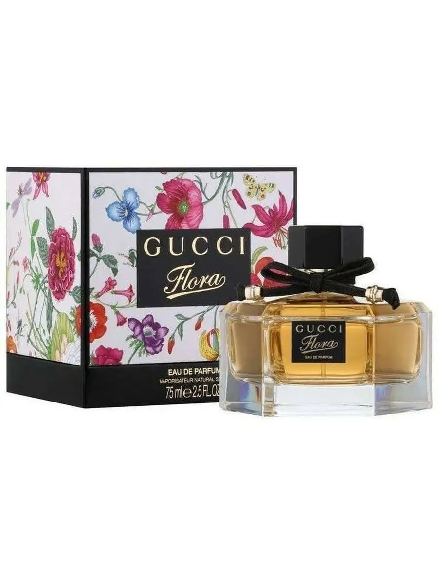 Gucci eau cheap de parfum 1