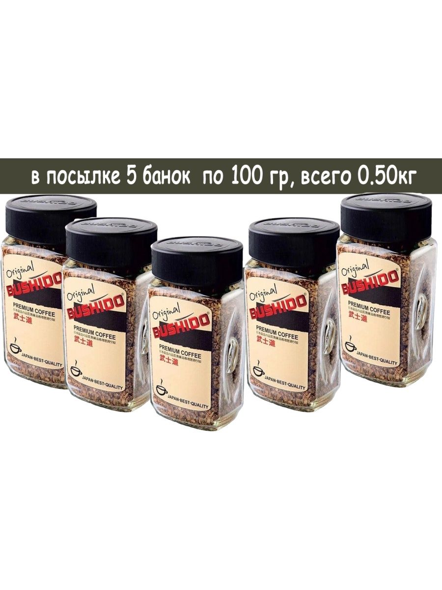 Bushido original растворимый 100г