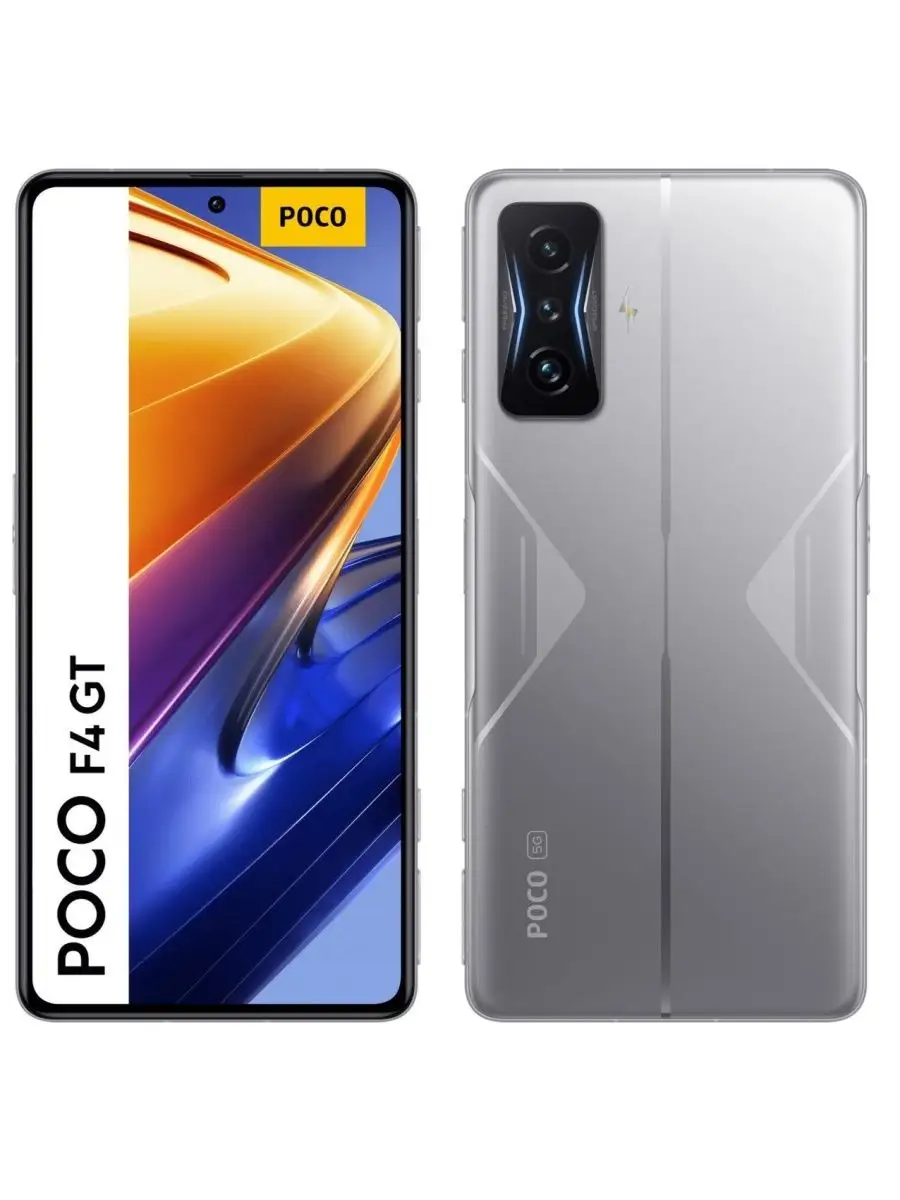 Poco F4 Gt 8 128gb Купить