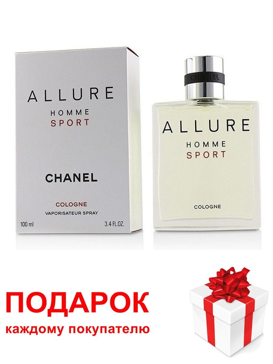 Homme sport cologne. Chanel Allure homme Sport Cologne. Chanel Allure homme Cologne 100 ml. Chanel Allure Cologne Sport 75 ml. Chanel Allure Sport Cologne.