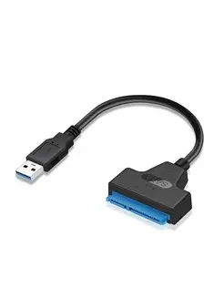 SATA USB BFP 123307683 купить за 310 ₽ в интернет-магазине Wildberries