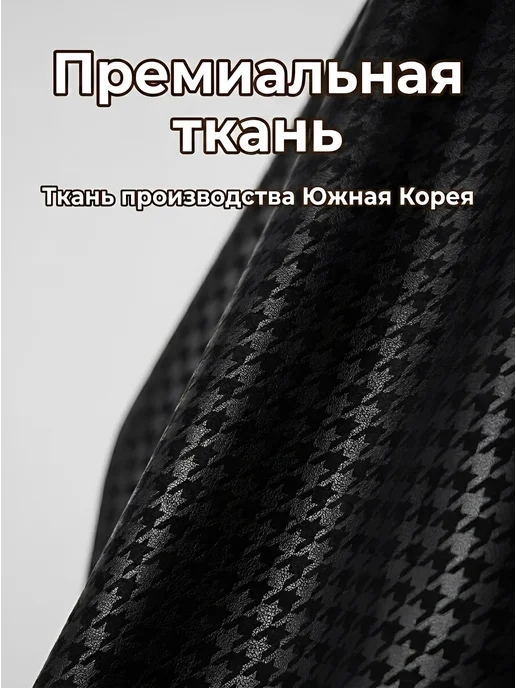 Все Яркие Жилет костюмный удлиненный офисный, черный, фото 7
