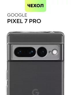 Чехол на Pixel 7 Pro для Пиксель 7Про BROSCORP 123324764 купить за 314 ₽ в интернет-магазине Wildberries