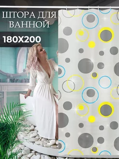 Штора для ванной Makarius 123326179 купить за 274 ₽ в интернет-магазине Wildberries