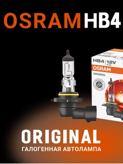 Галогенная лампа ORIGINAL LINE HB4 9006 Osram 123328322 купить за 382 ₽ в интернет-магазине Wildberries