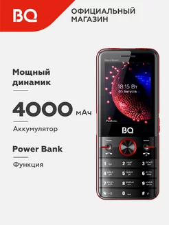 Мобильный телефон 2842 Disco Boom BQ 123332990 купить за 2 205 ₽ в интернет-магазине Wildberries