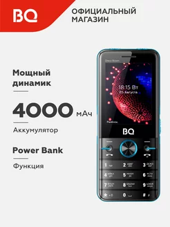 Мобильный телефон 2842 Disco Boom BQ 123332991 купить за 2 024 ₽ в интернет-магазине Wildberries