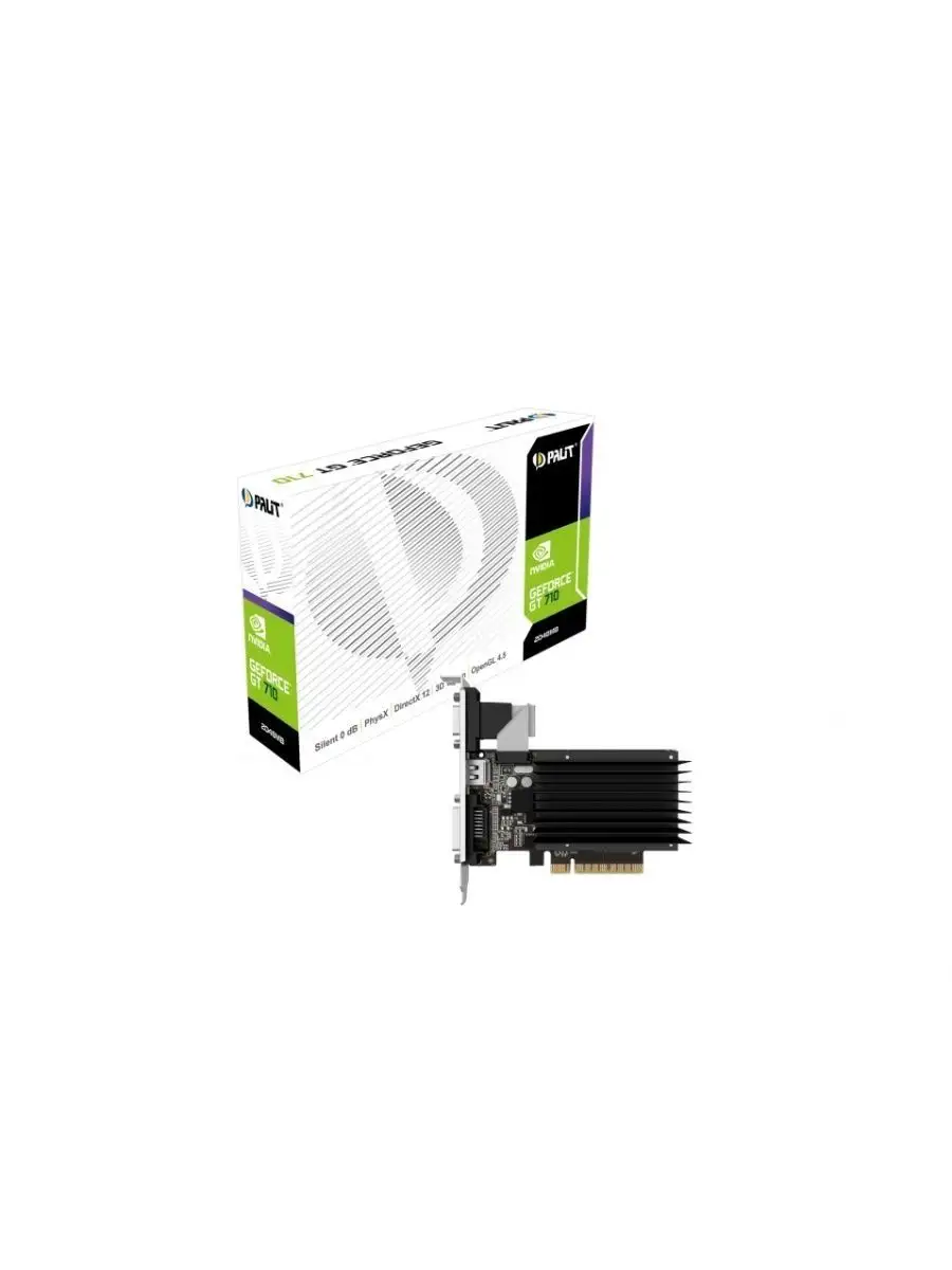 Видеокарта GeForce GT 710 2 ГБ NEAT7100HD46-2080H Palit 123363280 купить за  4 787 ₽ в интернет-магазине Wildberries