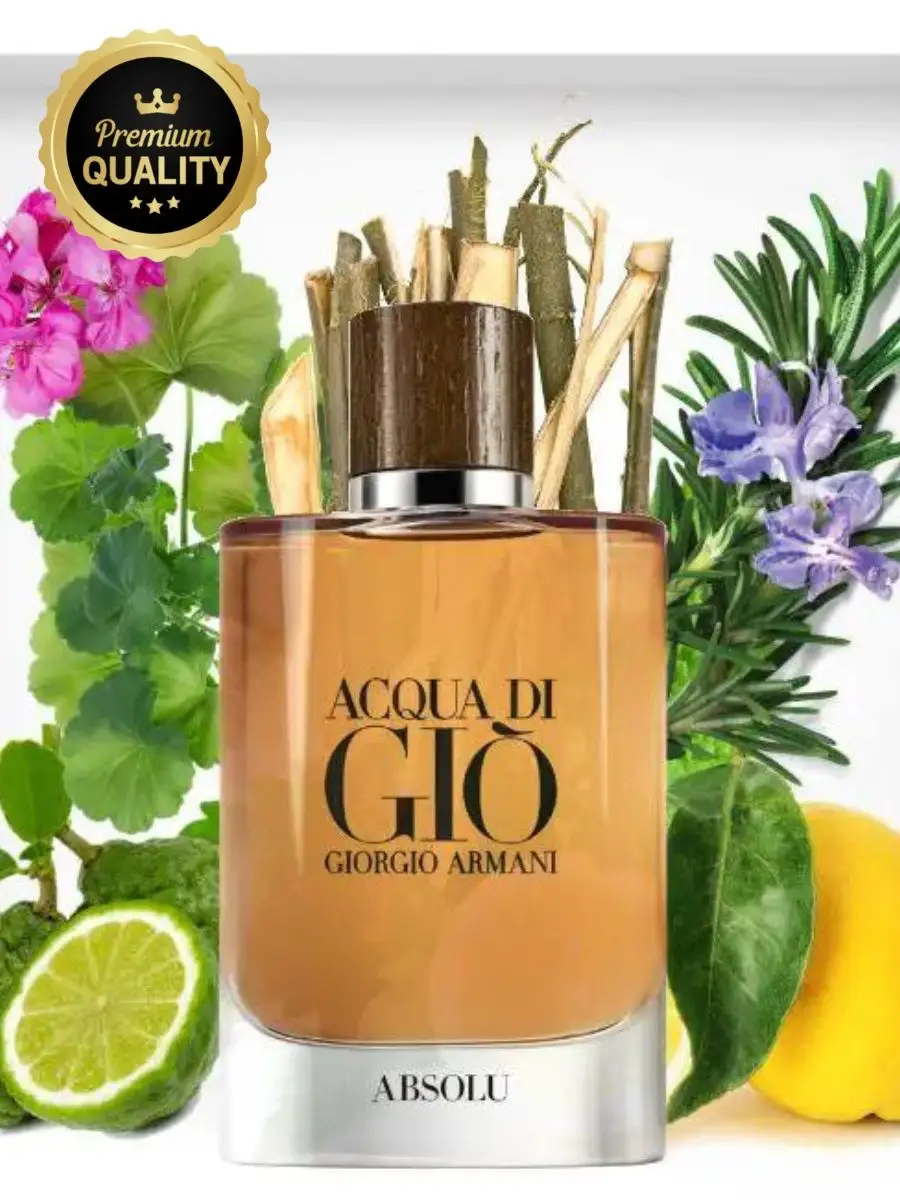 Acqua di gio 75 ml best sale