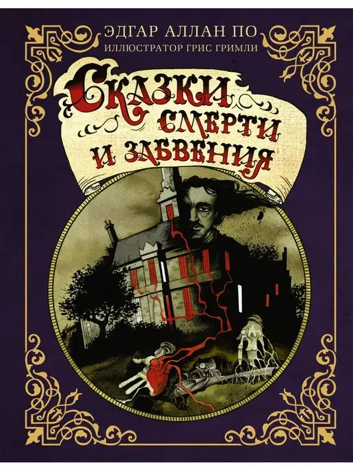 Профиль автора belomormaks@гостиница-пирамида.рф, страница 2 — эротические и порно рассказы