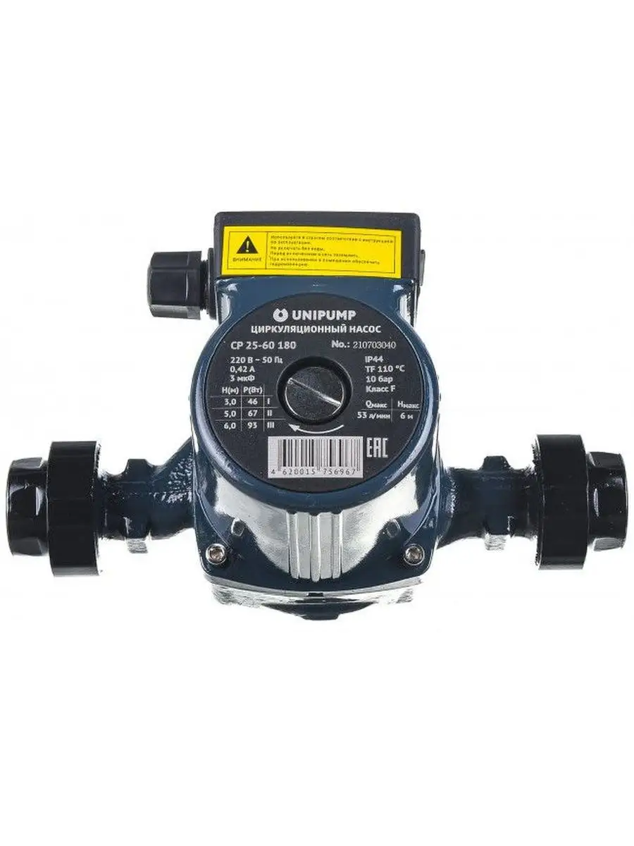 Unipump Upc 25 60 180 Купить