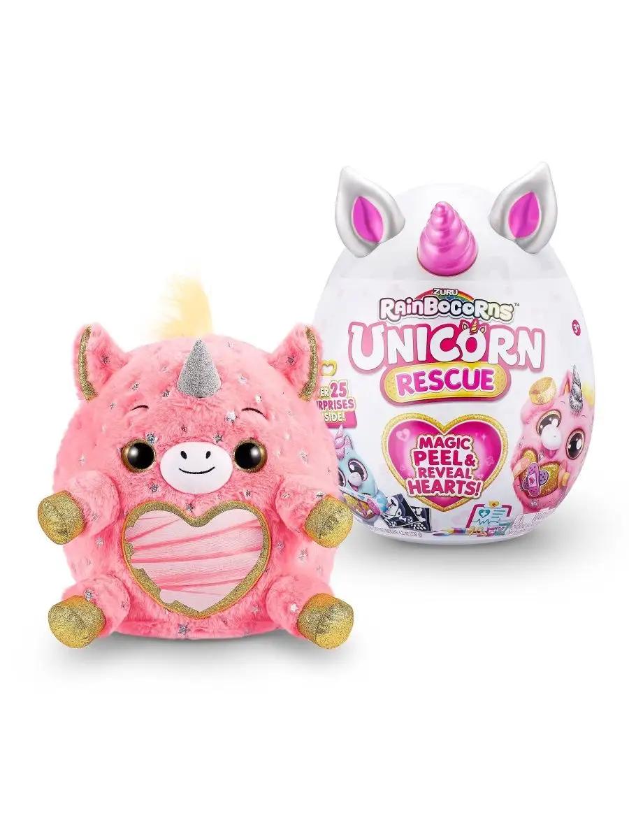 Яйцо Rainbocorns Unicorn Rescue 9262 ZURU 123440998 купить за 4 958 ₽ в  интернет-магазине Wildberries