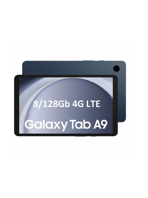 Samsung Планшет Galaxy Tab A9 8.7" 8 128GB 4G+WiFi