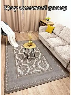 Ковер комнатный 160х230 см циновка Roza-carpet 123453065 купить за 3 402 ₽ в интернет-магазине Wildberries